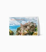 Cardpostal Εκκλησιαστικά - P2602.01
