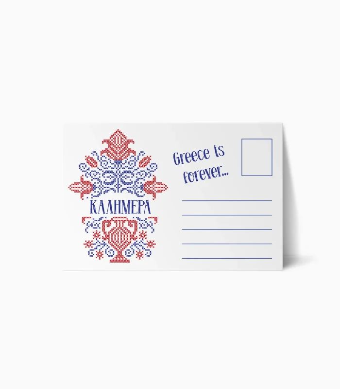 Cardpostal Folklore - P2605 - Image 3