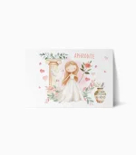 Cardpostal Θεοί Του Ολύμπου - P2610.09