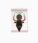 Cardpostal Θησέας & Μινώταυρος - P2614.02