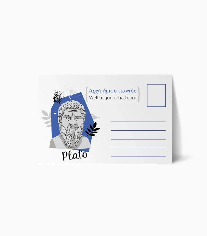 Cardpostal Αρχαίοι Φιλόσοφοι - P2616.01 - Image 3