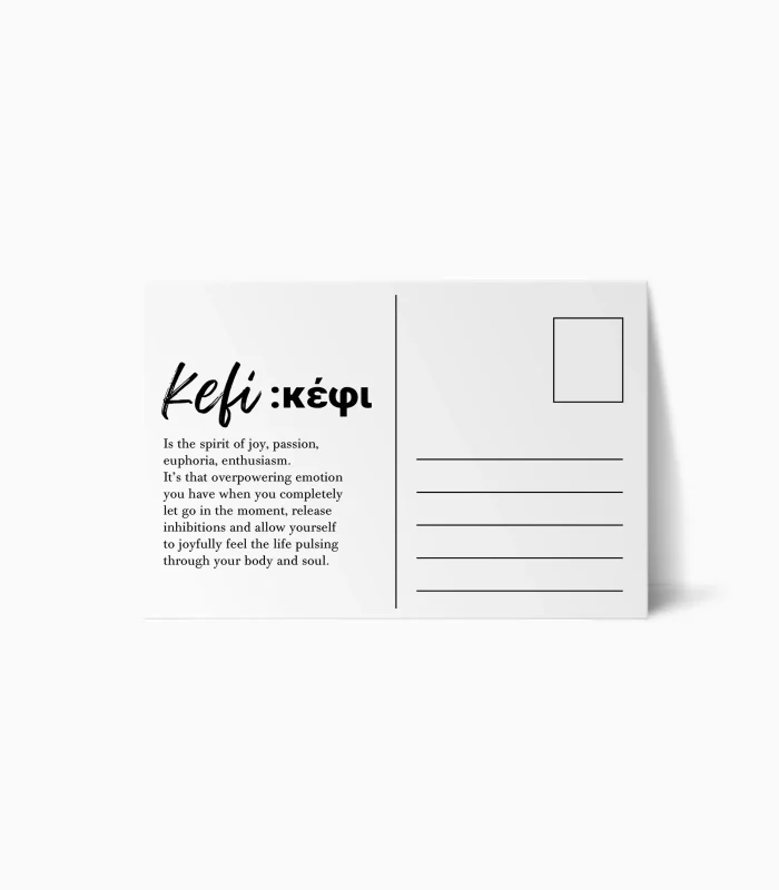 Cardpostal Cultural Icons - P2618 - Image 3