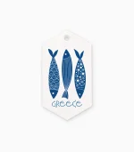 Εξάγωνο Διακοσμητικό - P2612.02