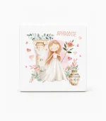 Κεραμικό Σουβέρ Θεοί Του Ολύμπου - P2610.09