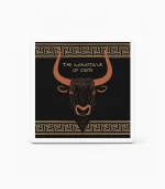 Κεραμικό Σουβέρ Θησέας & Μινώταυρος - P2614.02