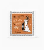 Κεραμικό Σουβέρ Οδύσσεια – P2615.02