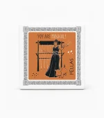 Κεραμικό Σουβέρ Οδύσσεια – P2615.05