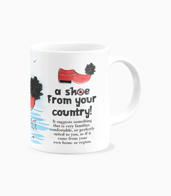 Κεραμική Κούπα Cultural Icons P2617 - Image 3