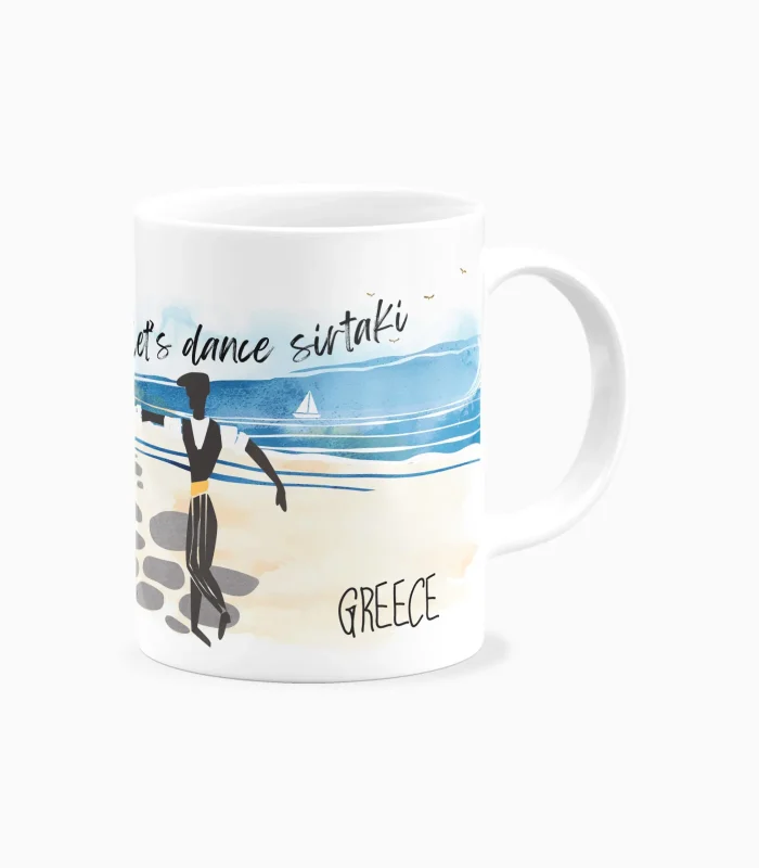 Κεραμική Κούπα Cultural Icons P2618 - Image 3