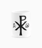 Κεραμική Κούπα Εκκλησιαστικά - P2601.09 - Image 2