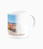 Κεραμική Κούπα Εκκλησιαστικά - P2602.02 - Image 3