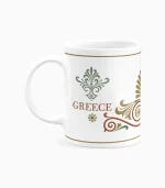 Κεραμική Κούπα Folklore P2606.01