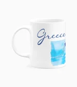 Κεραμική Κούπα Mediterranean P2604.02