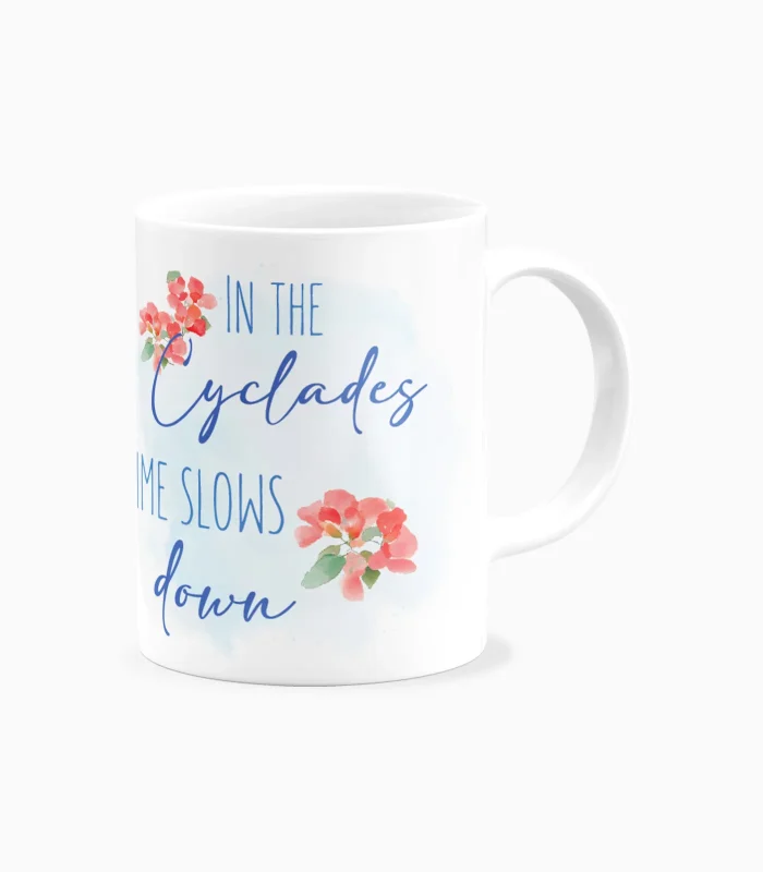 Κεραμική Κούπα Mediterranean - P2604.06 - Image 3