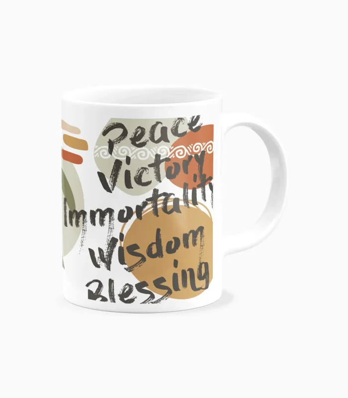 Κεραμική Κούπα Ελιά - P2613.01 - Image 3