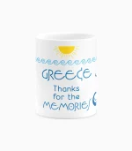 Κεραμική Κούπα Νησιά & Ελλάδα - P2612.02 - Image 2