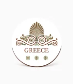 Ξύλινο Στρογγυλό Σουβέρ Folklore - P2606