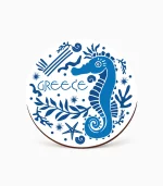 Ξύλινο Στρογγυλό Σουβέρ Νησιά & Ελλάδα - P2612.01