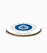 Ξύλινο Στρογγυλό Σουβέρ Νησιά & Ελλάδα - P2612.03 - Image 2