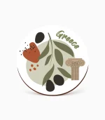 Ξύλινο Στρογγυλό Σουβέρ Ελιά - P2613.01