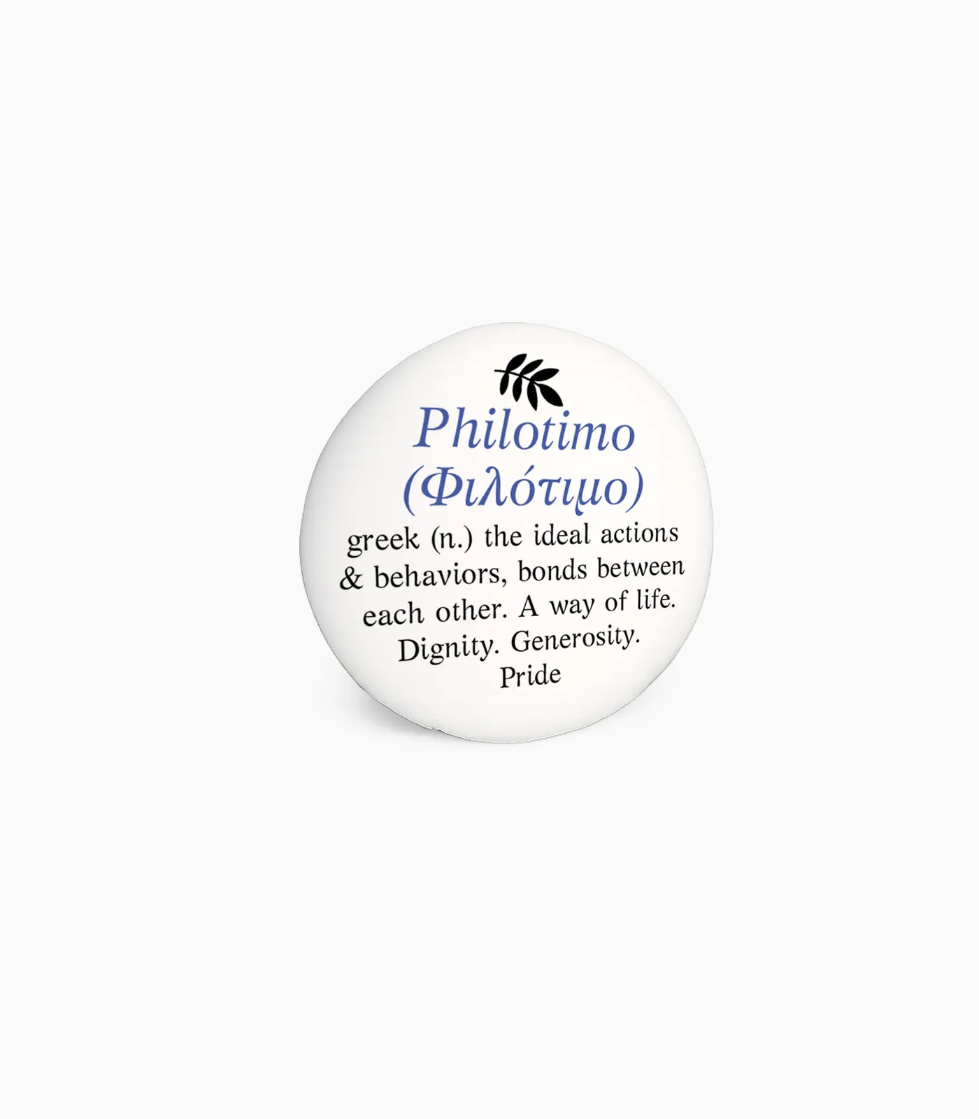 magnitaki_obal_botsalo_4,7x4,9cm_printia_souvenir_arxaioi_filosofoi_P2616.01 Μαγνητάκι Βότσαλο Στρογγυλό Αρχαίοι Φιλόσοφοι - P2616.01 - Image 1