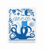 Sliding Puzzle Νησιά & Ελλάδα - P2612.04 - Image 2