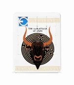 Sliding Puzzle Θησέας & Μινώταυρος - P2614.02