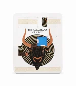 Sliding Puzzle Θησέας & Μινώταυρος - P2614.02 - Image 2