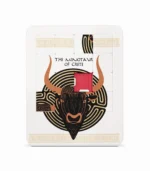 Sliding Puzzle Θησέας & Μινώταυρος - P2614.02 - Image 2