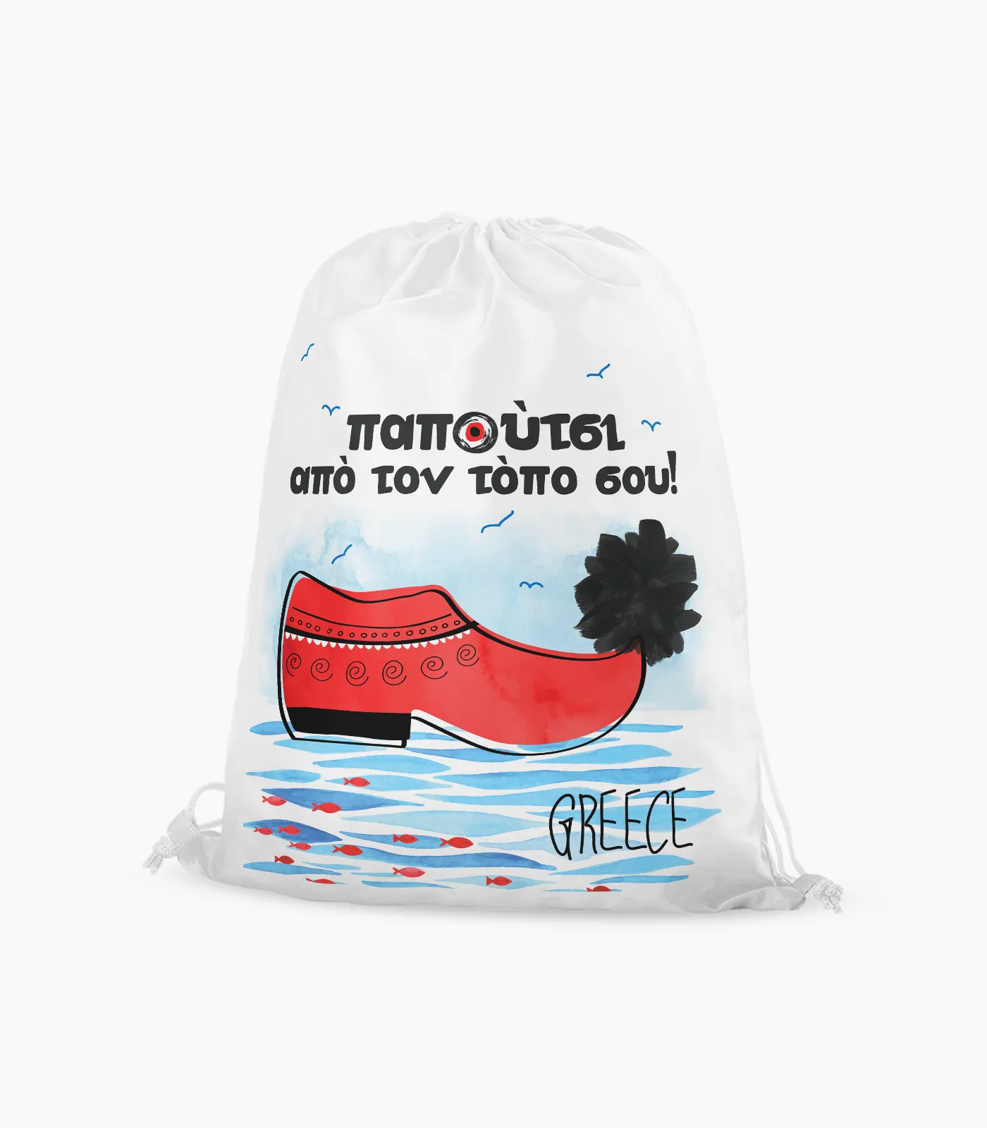 sakidio_platis_souvenir_printia_cultural_icons_P2617.01 Σακίδιο Πλάτης Cultural Icons - P2617.01 - Image 1