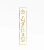 Σελιδοδείκτης Με Φούντα Εκκλησιαστικά - P2603.01 - Image 2