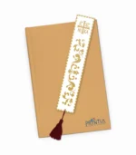 Σελιδοδείκτης Με Φούντα Εκκλησιαστικά - P2603.01