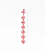 Σελιδοδείκτης Με Φούντα Εκκλησιαστικά - P2603.03 - Image 2