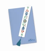 Σελιδοδείκτης Με Φούντα Εκκλησιαστικά - P2603.05