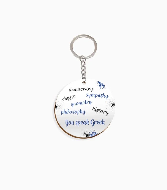 Μπρελόκ ελληνικού σουβενίρ με αρχαίο άγαλμα και σύμβολα αρχαίας Ελλάδας – κλασική ελληνική αισθητική