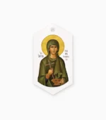 Εξάγωνο Διακοσμητικό Εκκλησιαστικά - P2601.05