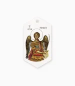 Εξάγωνο Διακοσμητικό Εκκλησιαστικά - P2601.06