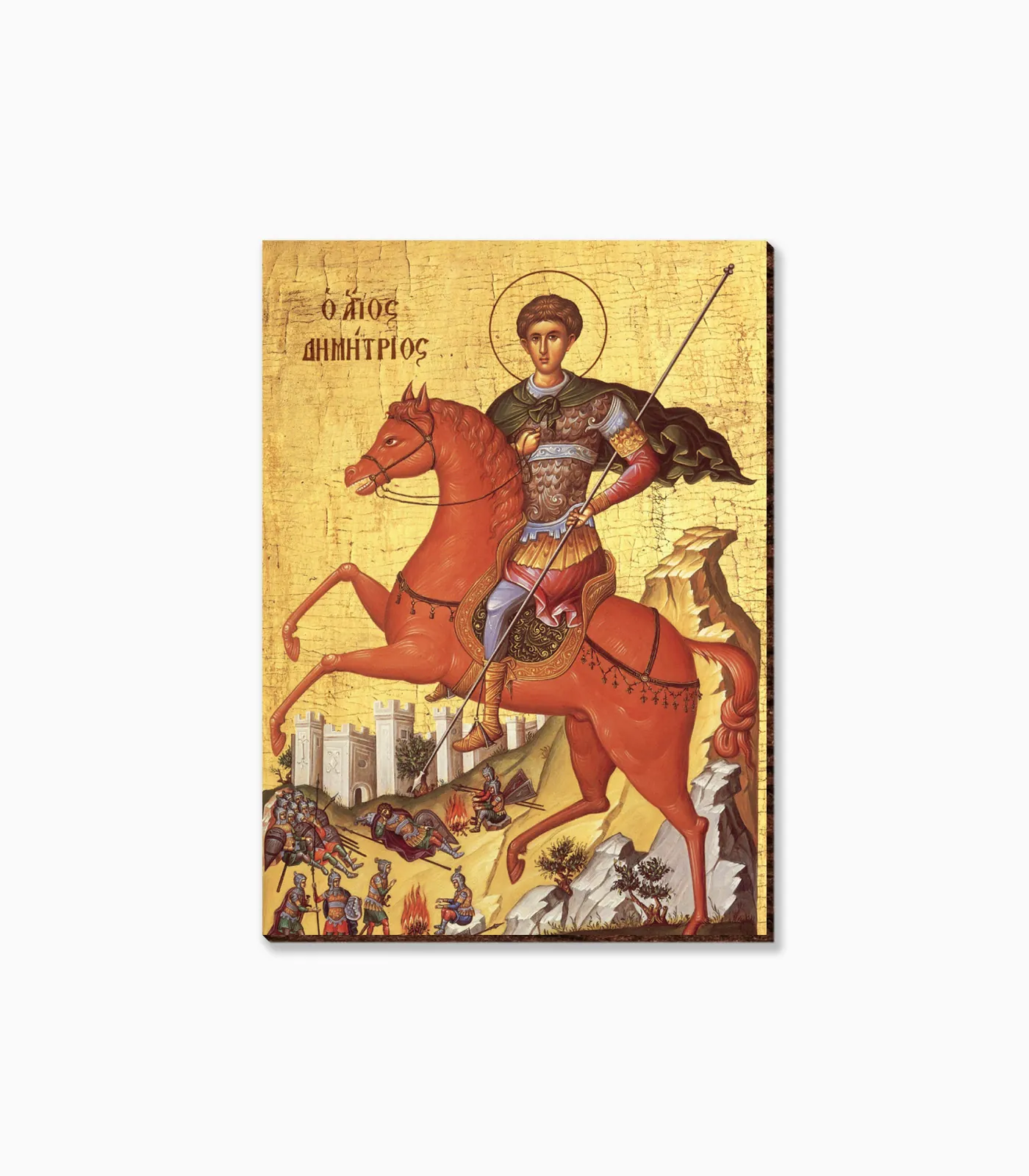 ksilino_magnitaki_parallilogrammo_ekklisiastika_printia_58Χ80_P2601.02 Ξύλινο Μαγνητάκι Ορθογώνιο Εκκλησιαστικά - P2601.01 - Image 1