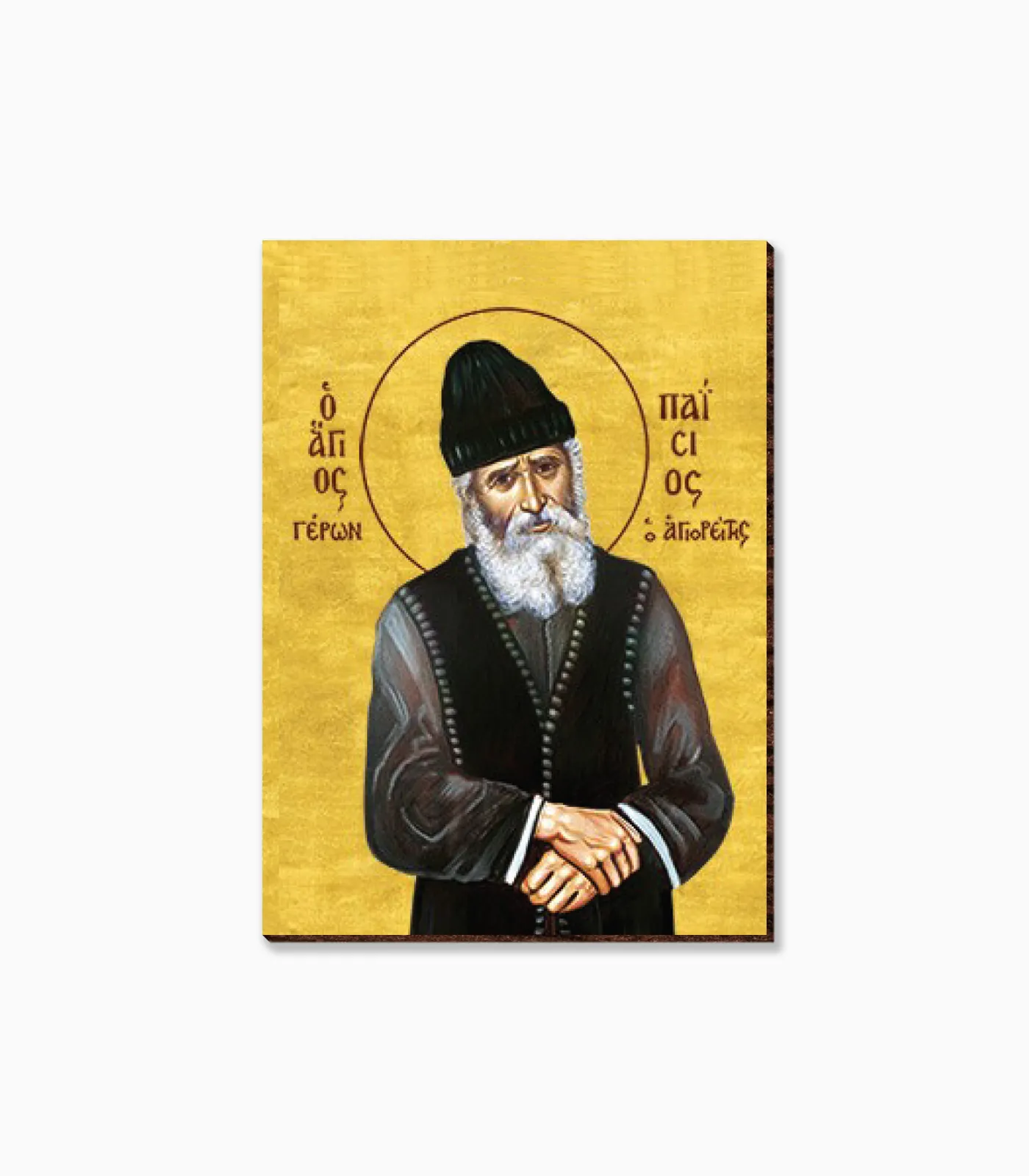 ksilino_magnitaki_parallilogrammo_ekklisiastika_printia_58Χ80_P2601.04 Ξύλινο Μαγνητάκι Ορθογώνιο Εκκλησιαστικά - P2601.04 - Image 1