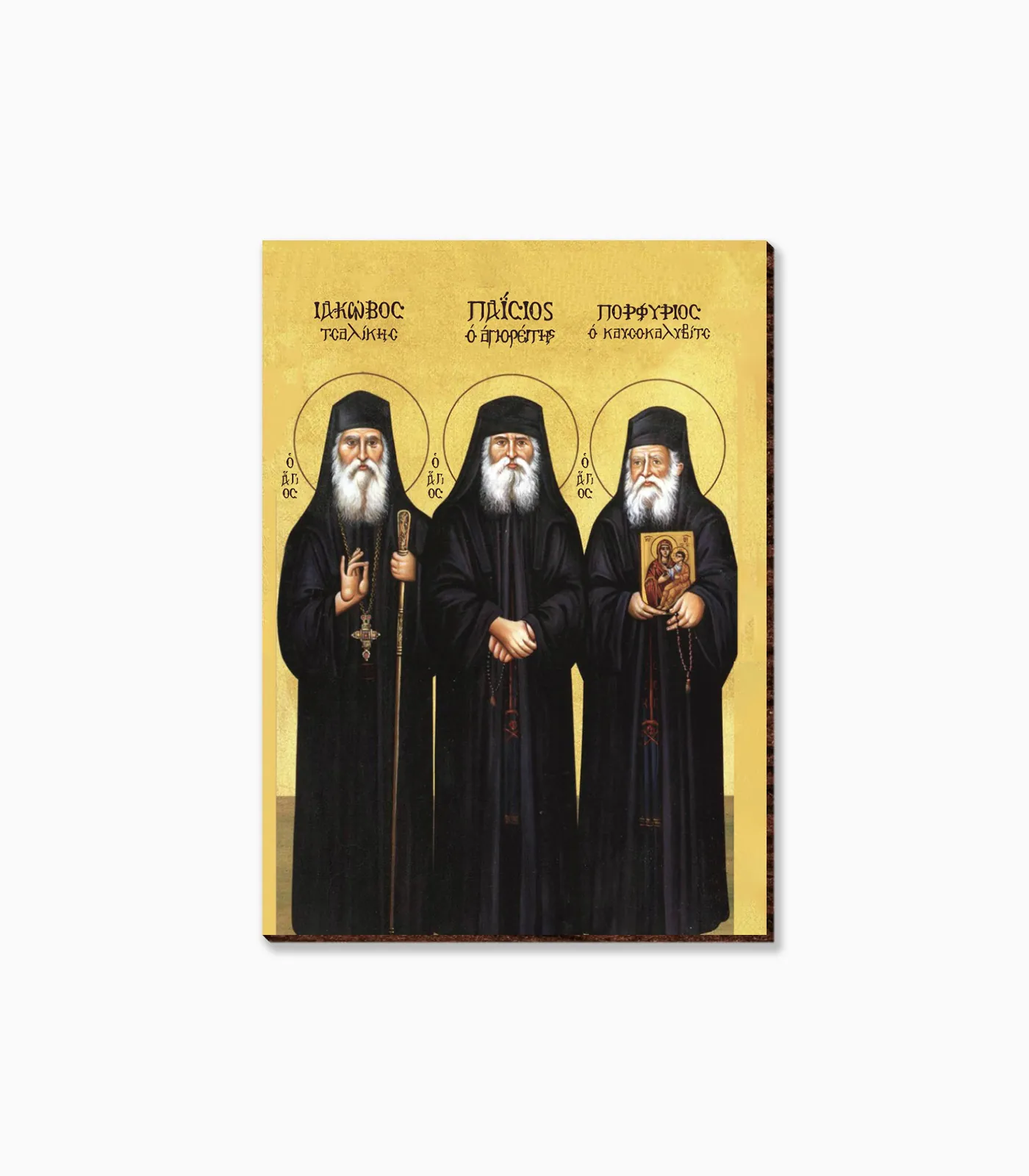 ksilino_magnitaki_parallilogrammo_ekklisiastika_printia_58Χ80_P2601.08 Ξύλινο Μαγνητάκι Ορθογώνιο Εκκλησιαστικά - P2601.08 - Image 1