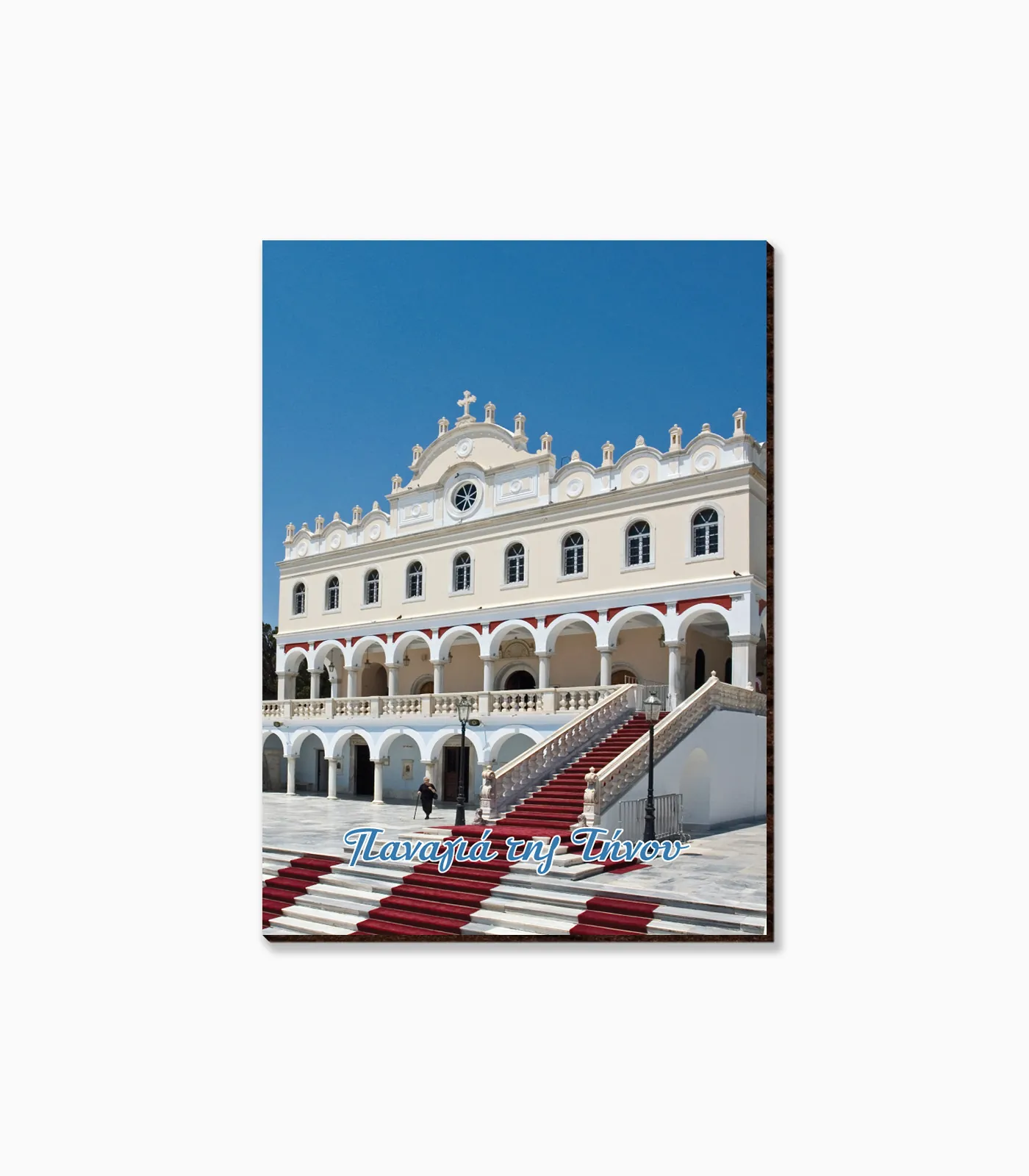 ksilino_magnitaki_parallilogrammo_ekklisiastika_printia_58Χ80_P2602.03 Ξύλινο Μαγνητάκι Ορθογώνιο Εκκλησιαστικά - P2602.03 - Image 1