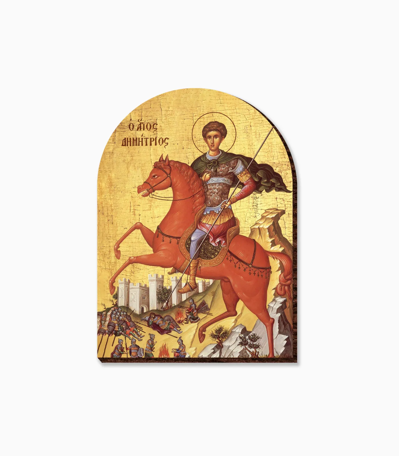 magnitaki_ksilino_kamara_ekklisiastika_printia_58Χ80_P2601.02 Ξύλινο Μαγνητάκι Καμάρα Εκκλησιαστικά - P2601.02 - Image 1